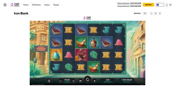 Скрипт Cat казино Скрипт Cat казино